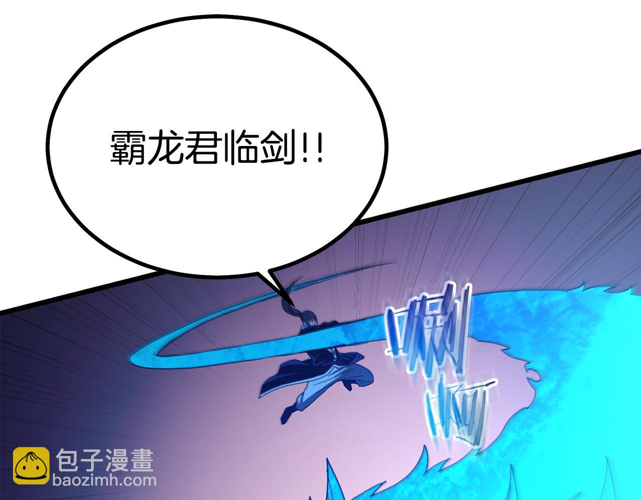 第92话 解放165