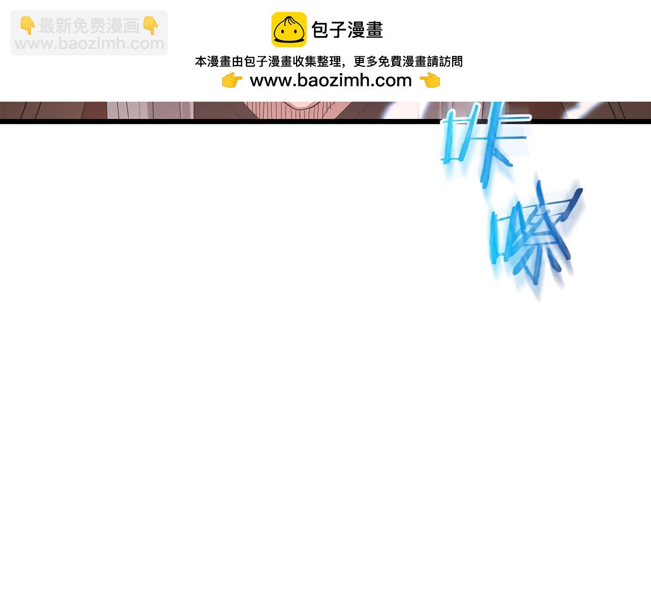 第92话 解放183
