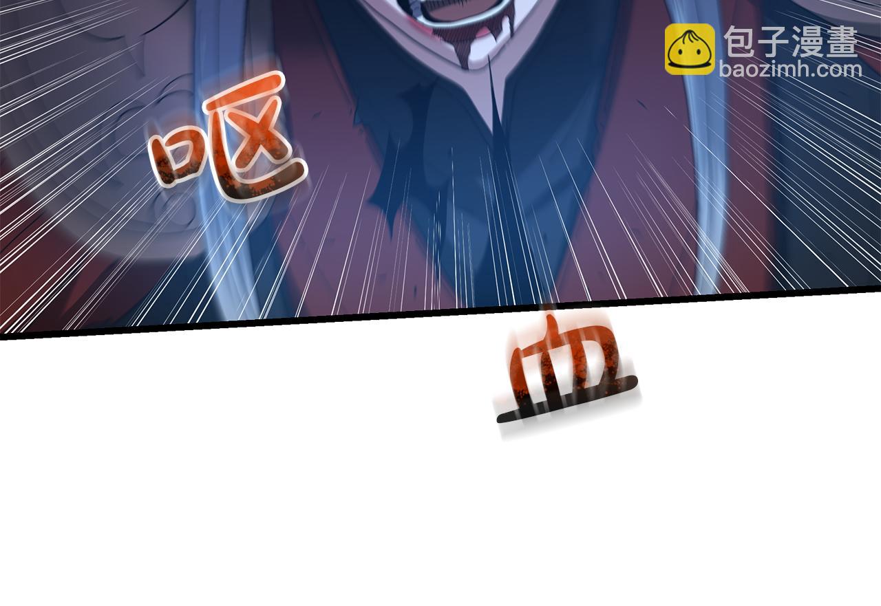 第92话 解放194