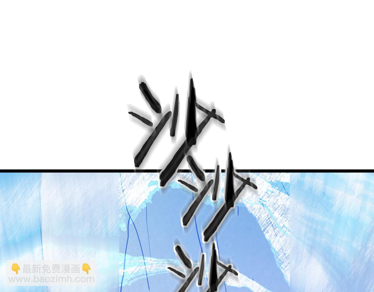 第92话 解放22
