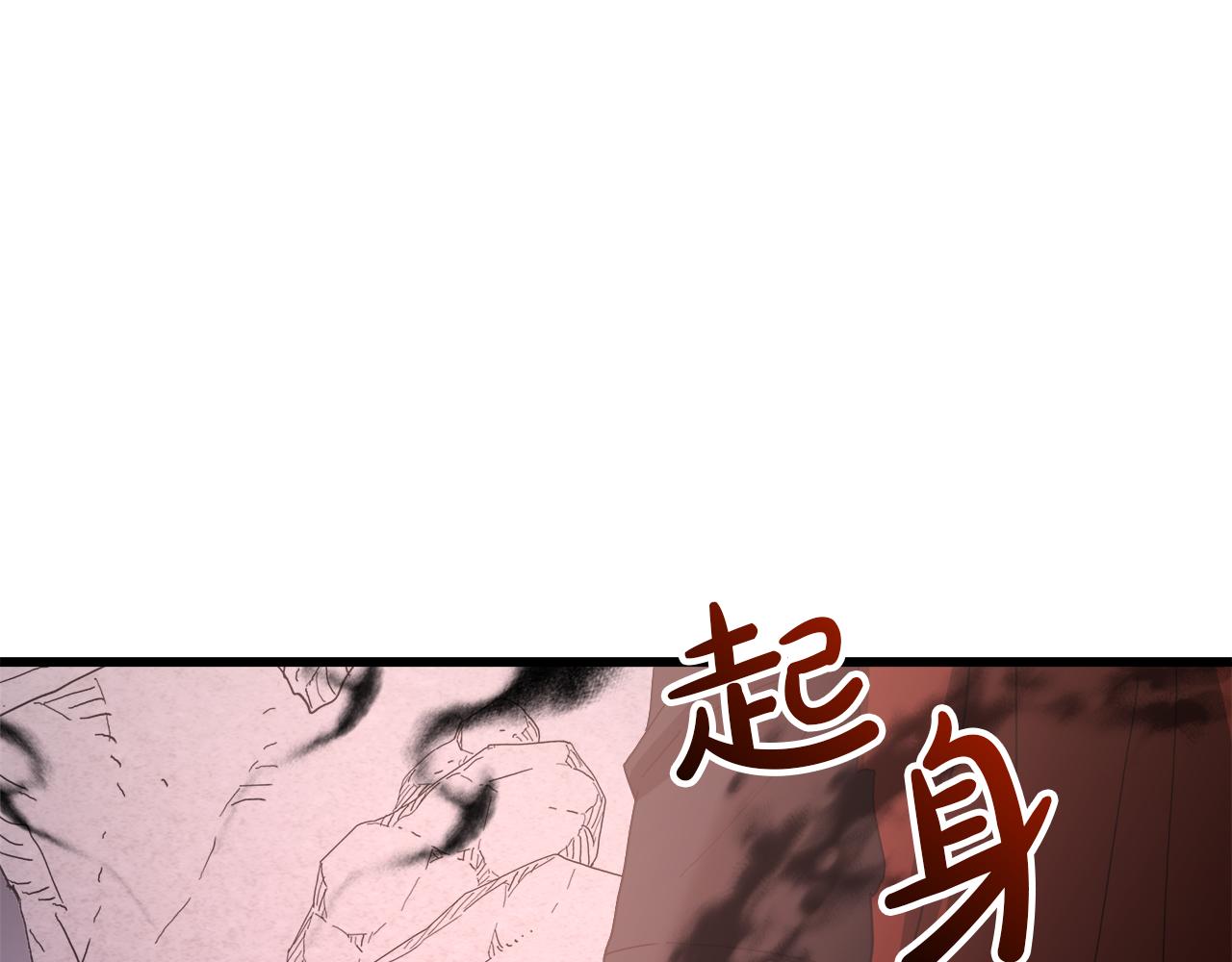 第92话 解放225
