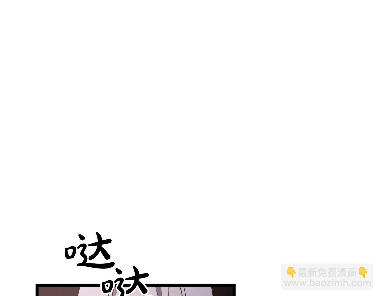 第92话 解放36