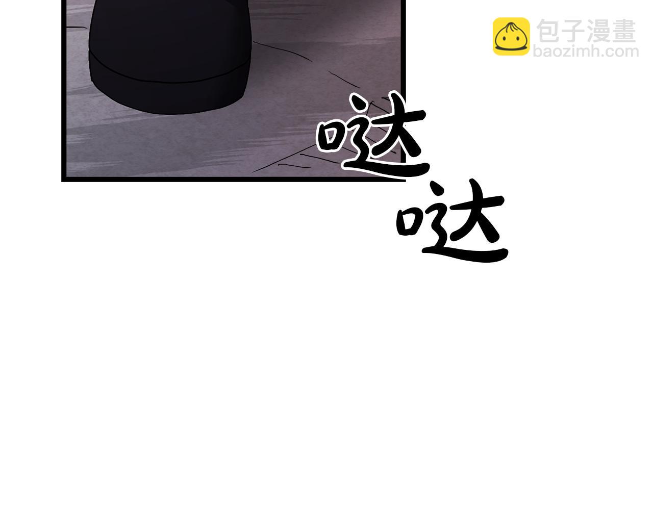 第92话 解放38