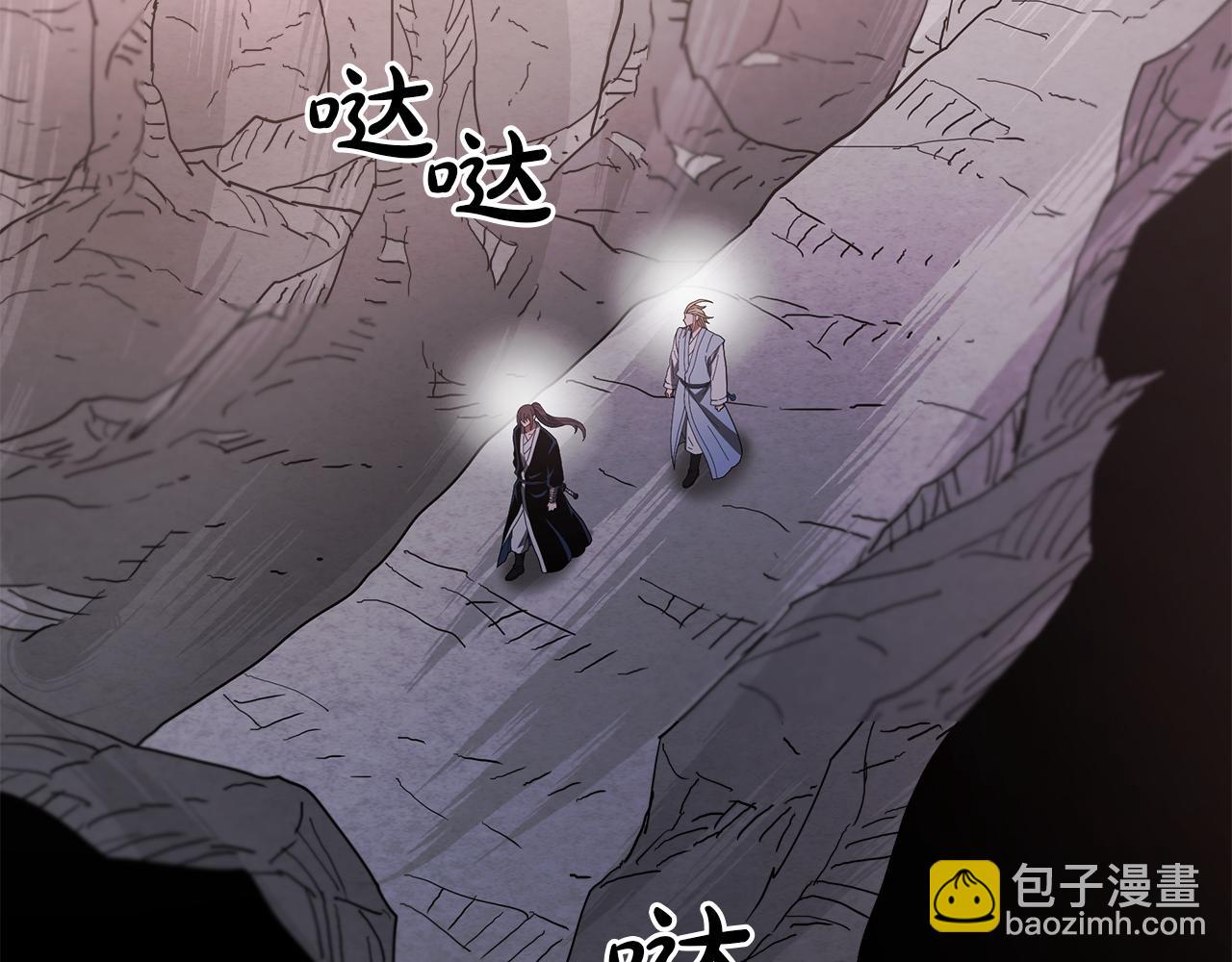 第92话 解放40