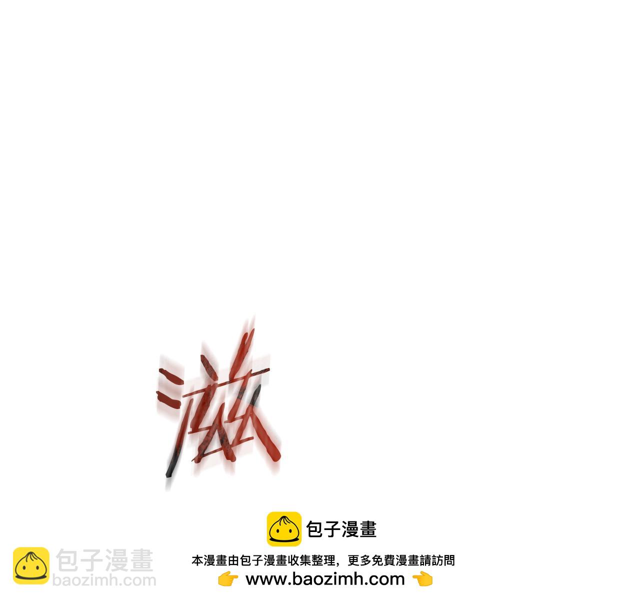 第92话 解放53