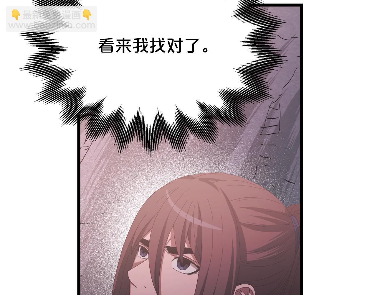 第92话 解放58