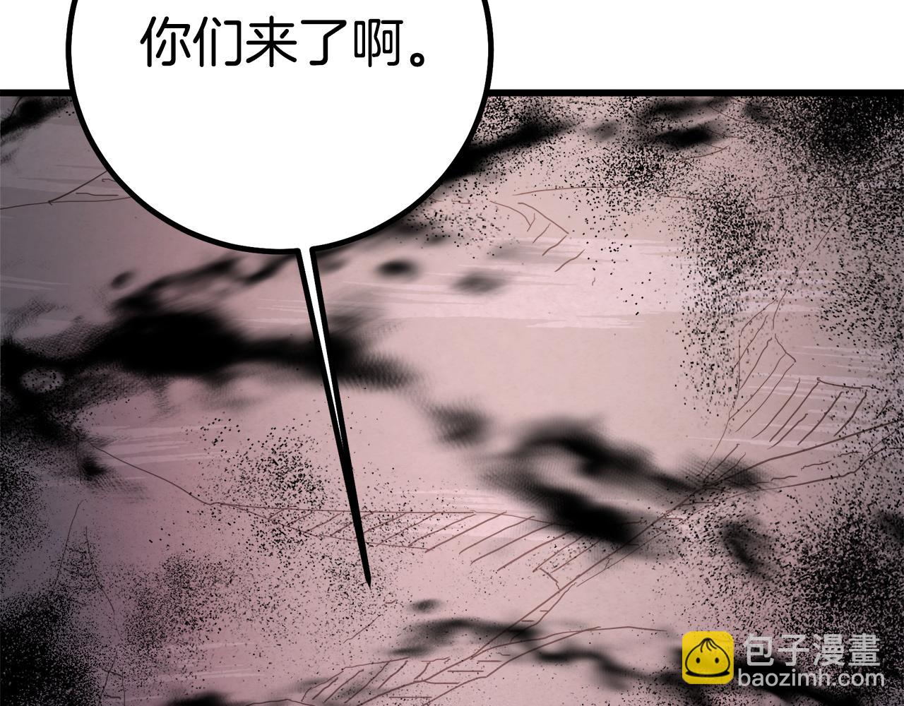 第92话 解放61