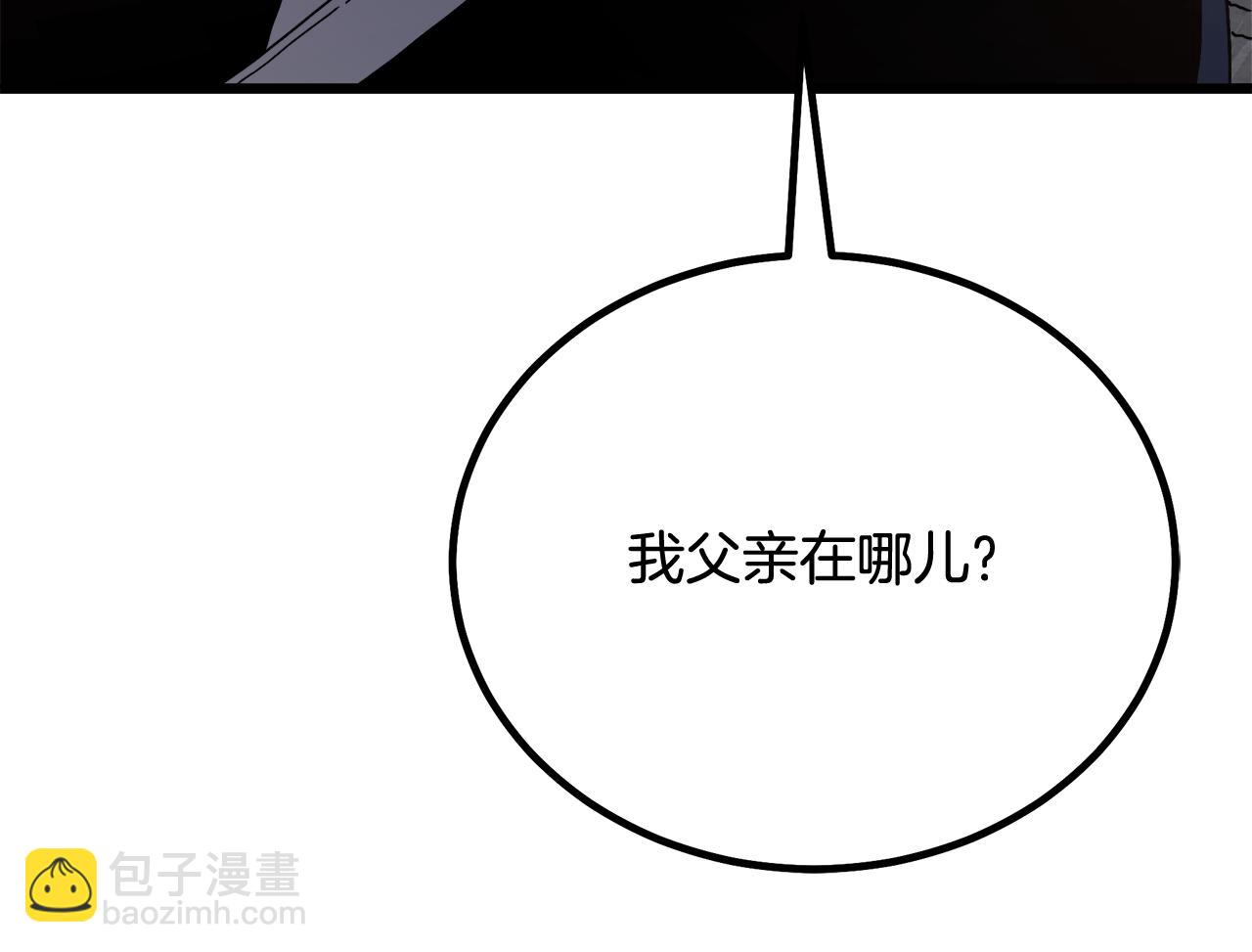 第92话 解放69