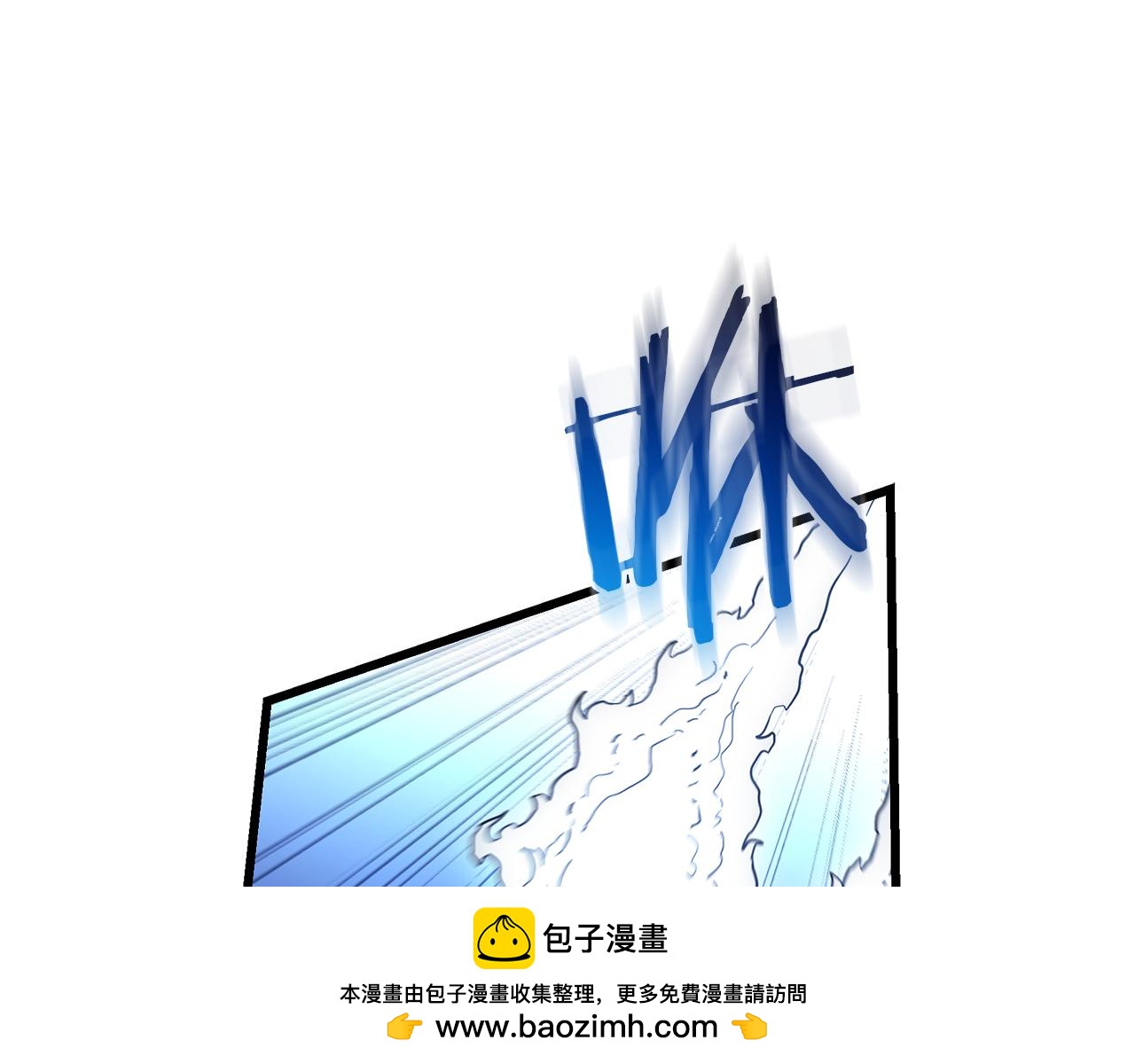 第94话 都结束了吗103