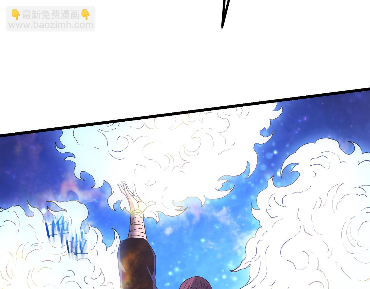 第94话 都结束了吗104