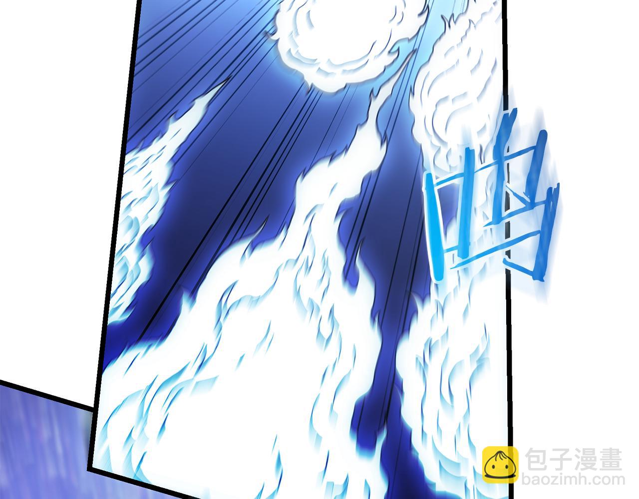 第94话 都结束了吗108
