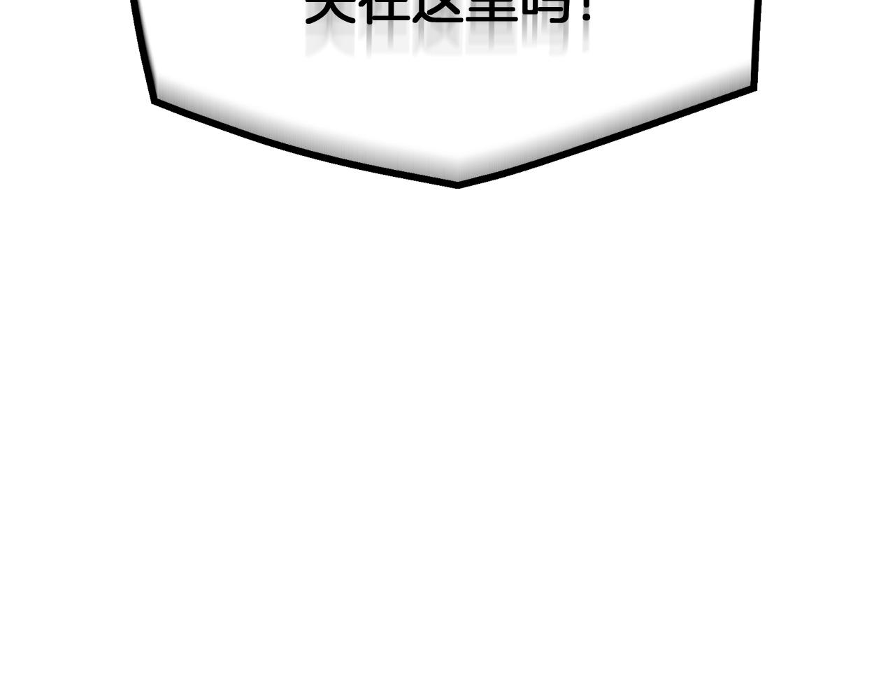 第94话 都结束了吗123