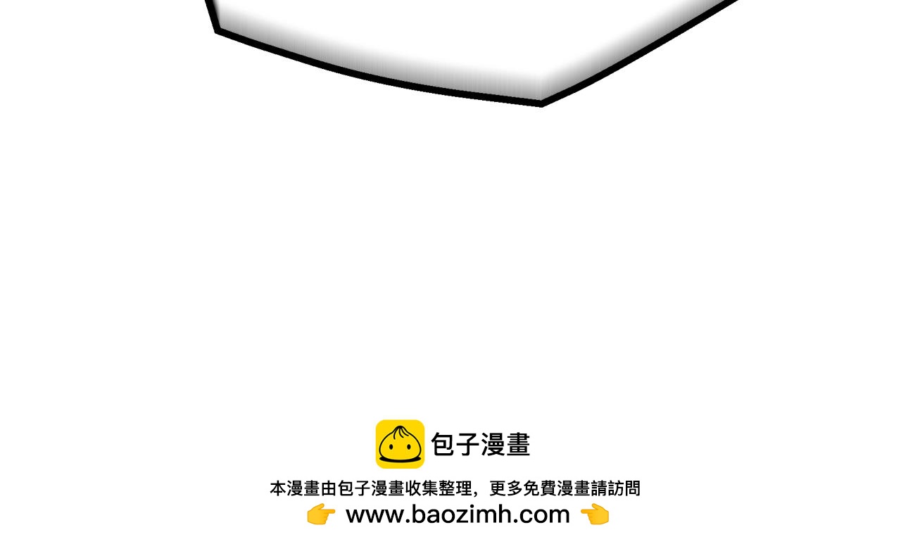 第94话 都结束了吗138