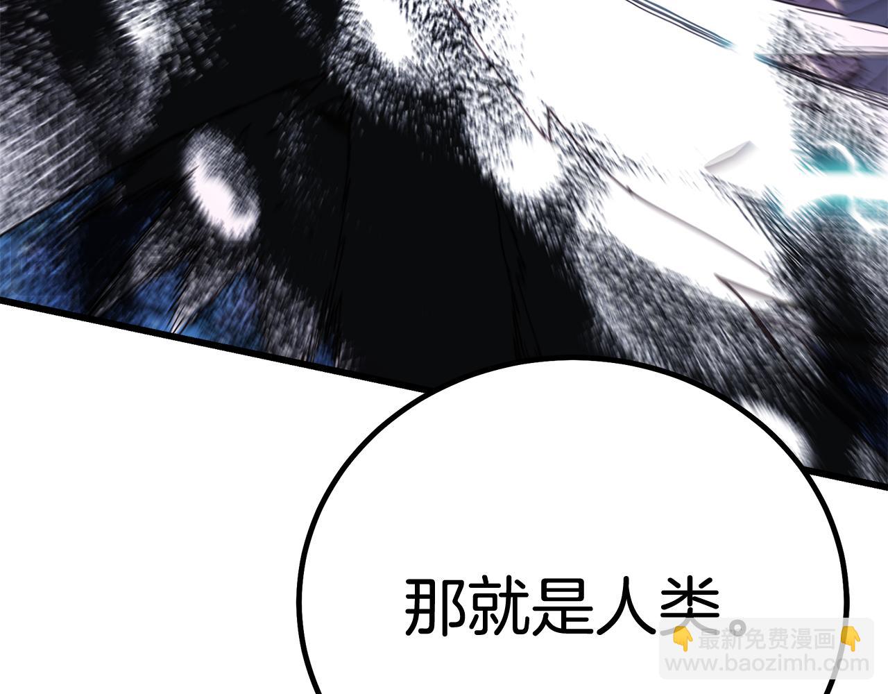 第94话 都结束了吗141