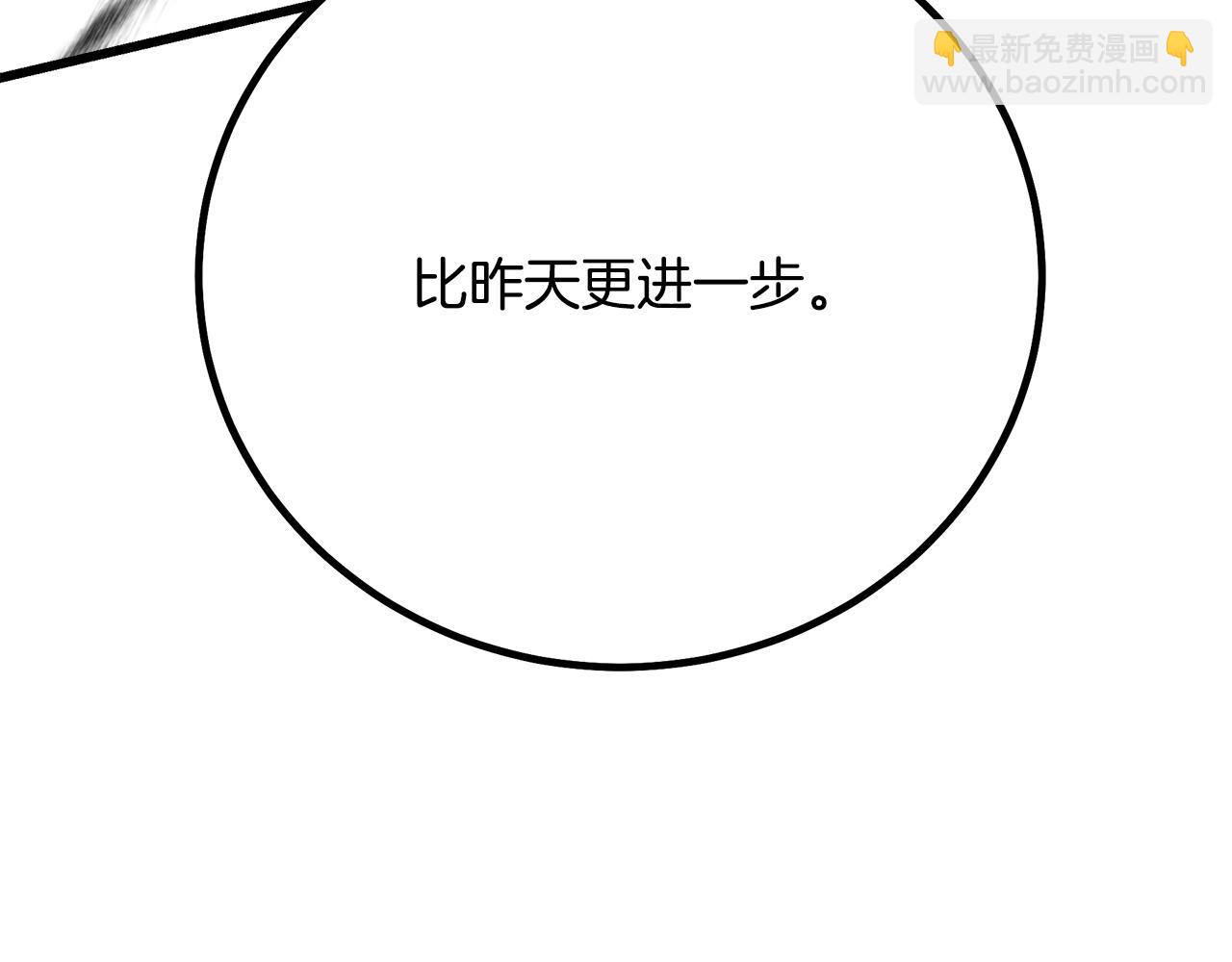 第94话 都结束了吗151