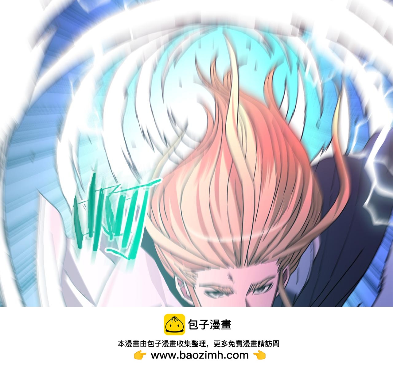 第94话 都结束了吗161