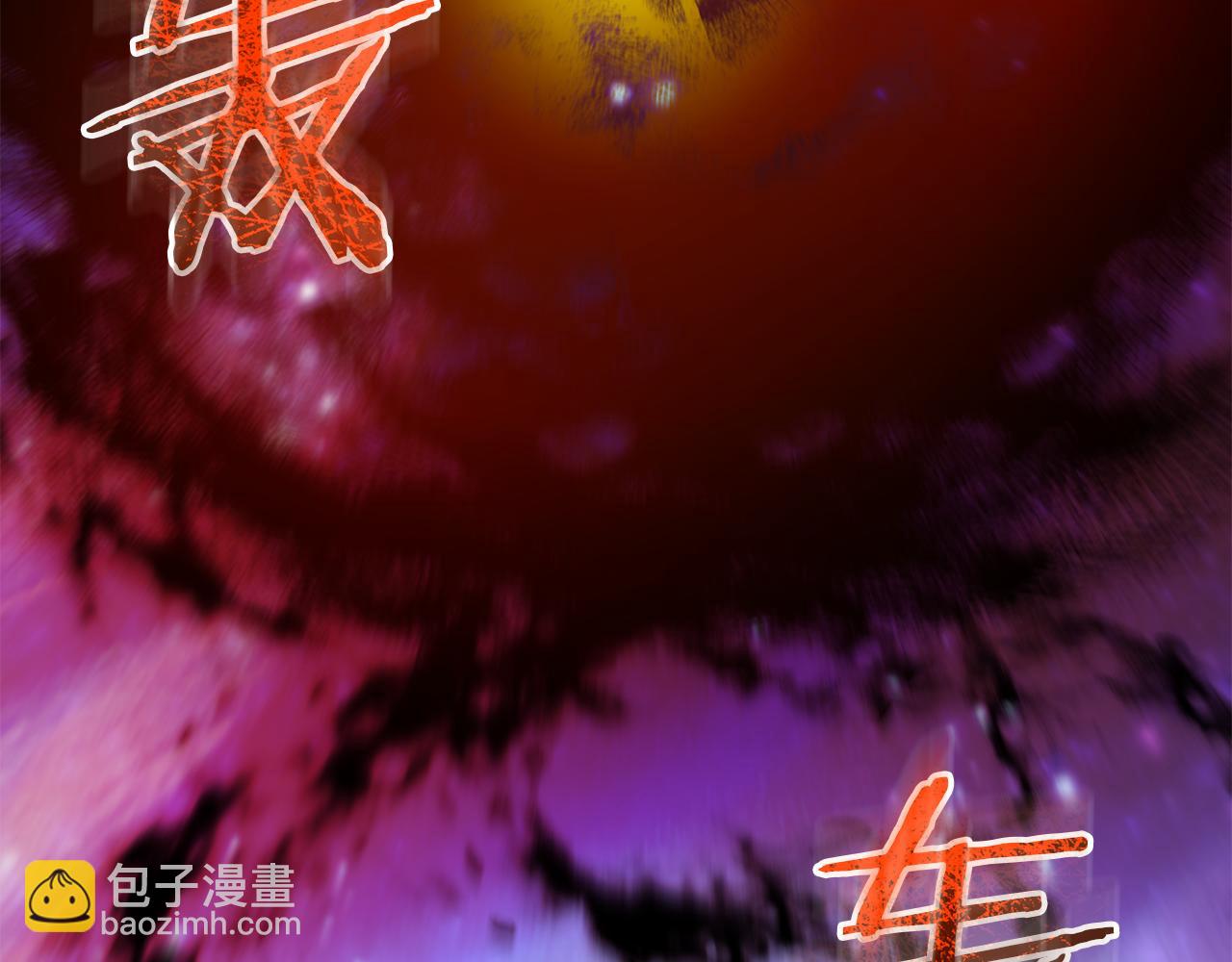 第94话 都结束了吗177