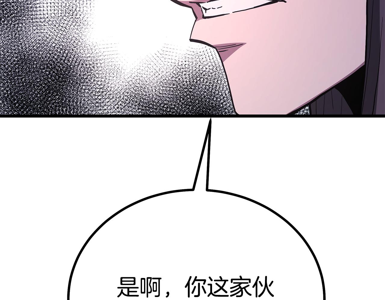 第94话 都结束了吗181