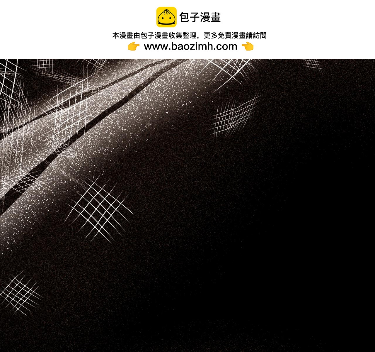 第94话 都结束了吗196