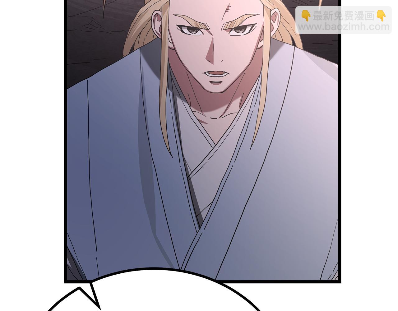第94话 都结束了吗2