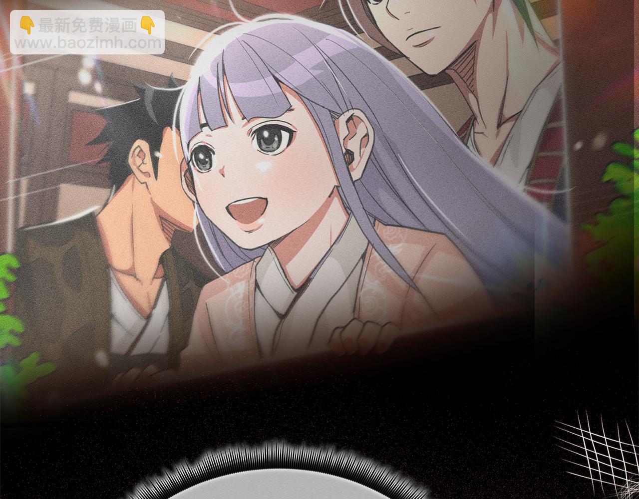 第94话 都结束了吗200
