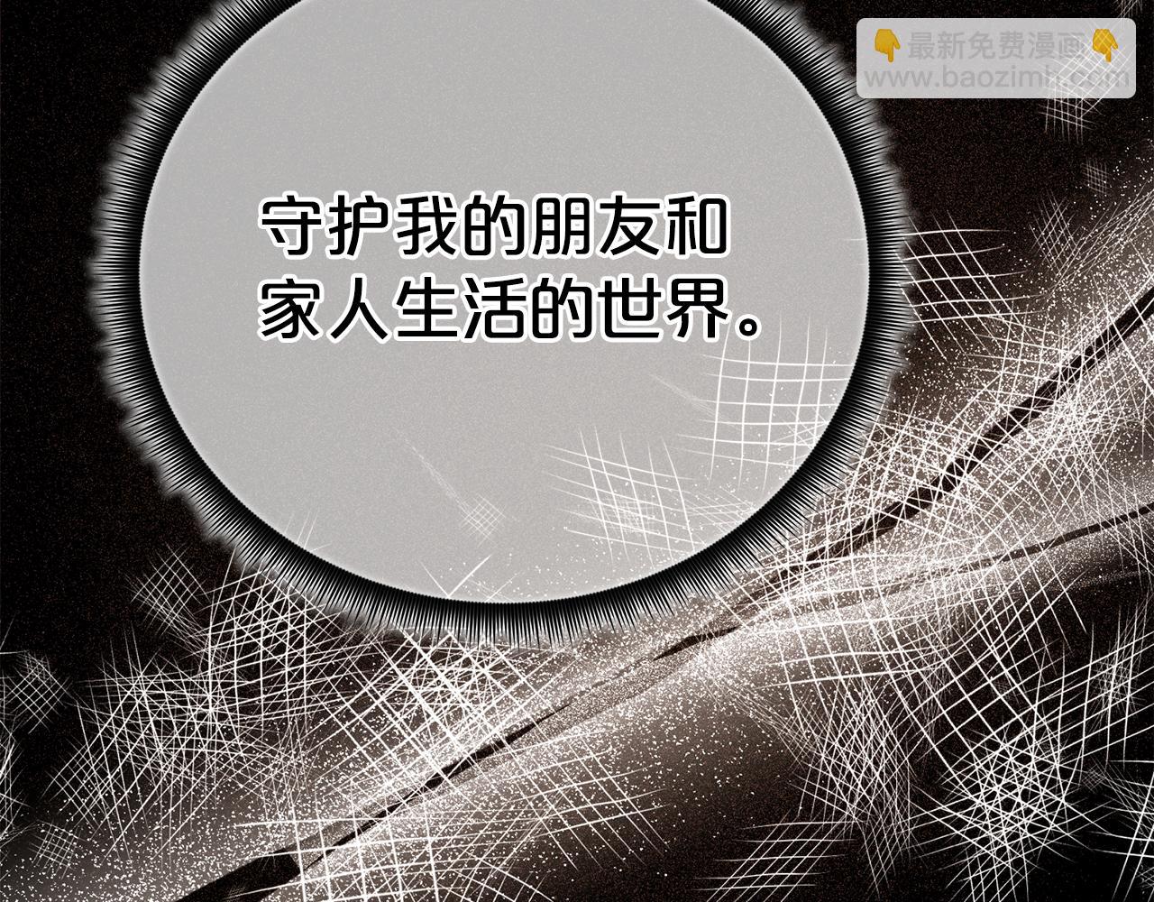 第94话 都结束了吗201