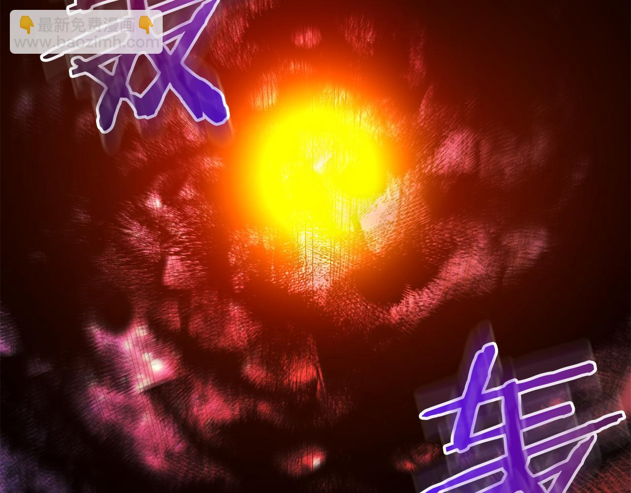 第94话 都结束了吗226
