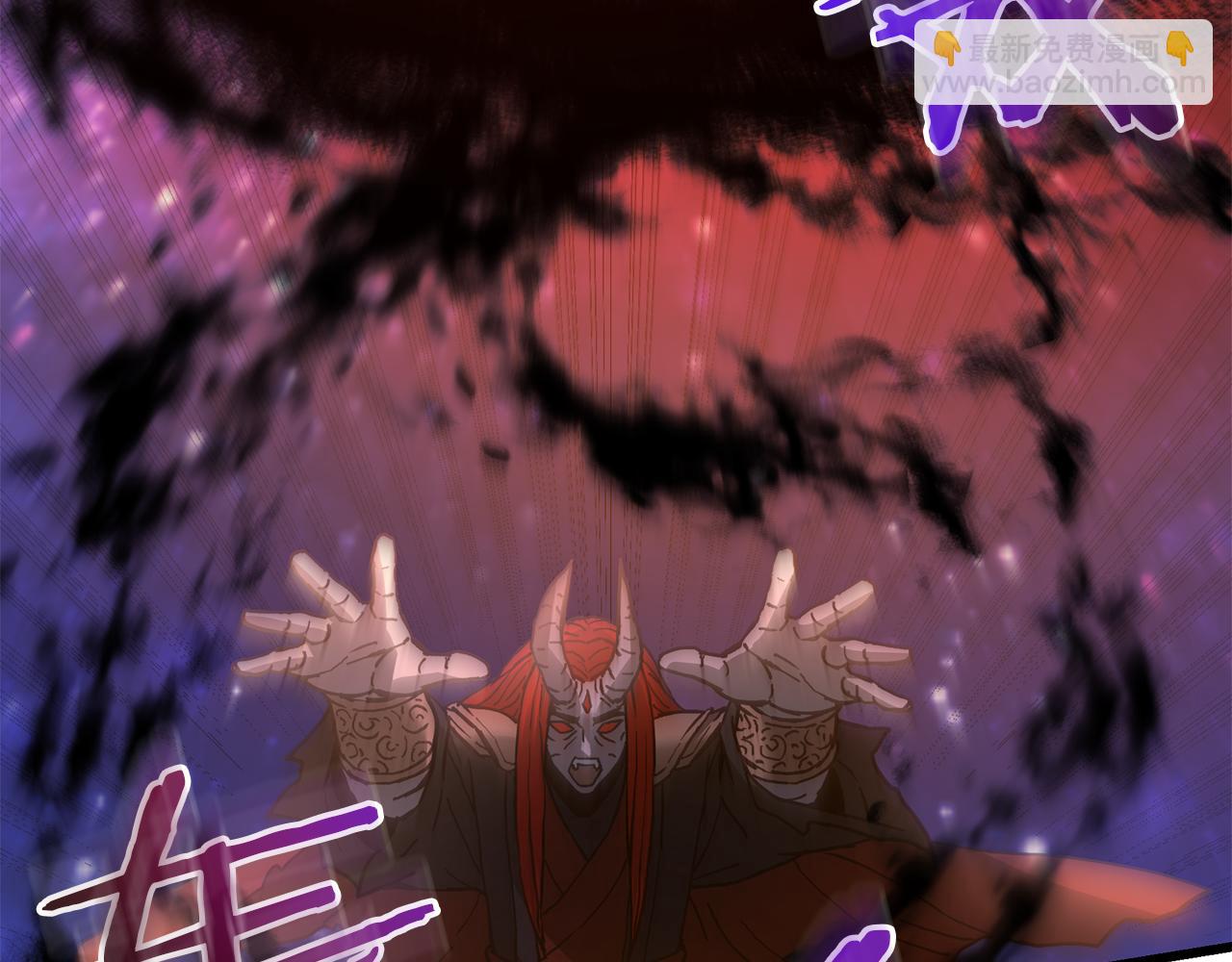 第94话 都结束了吗227