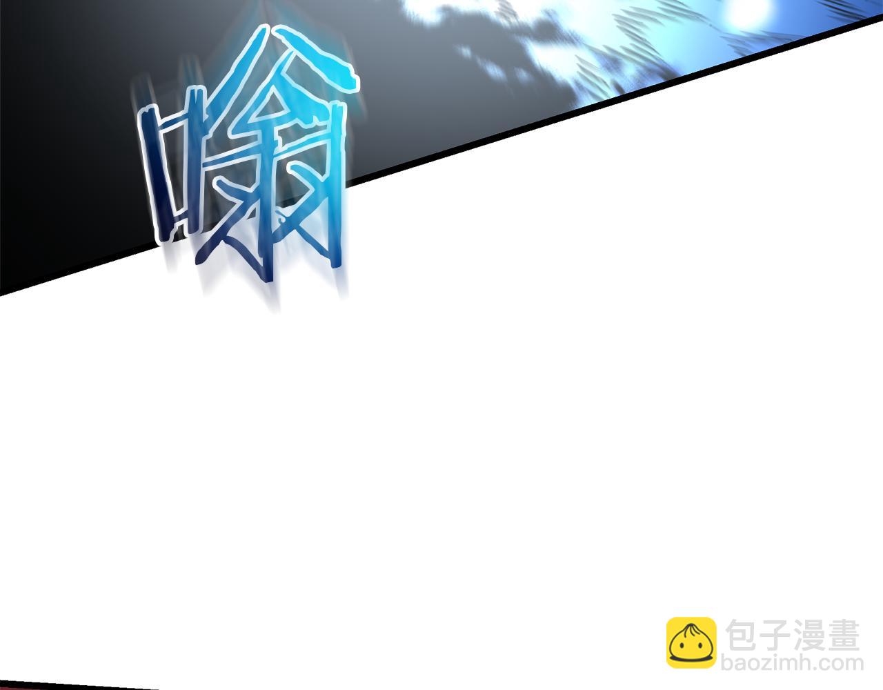 第94话 都结束了吗234