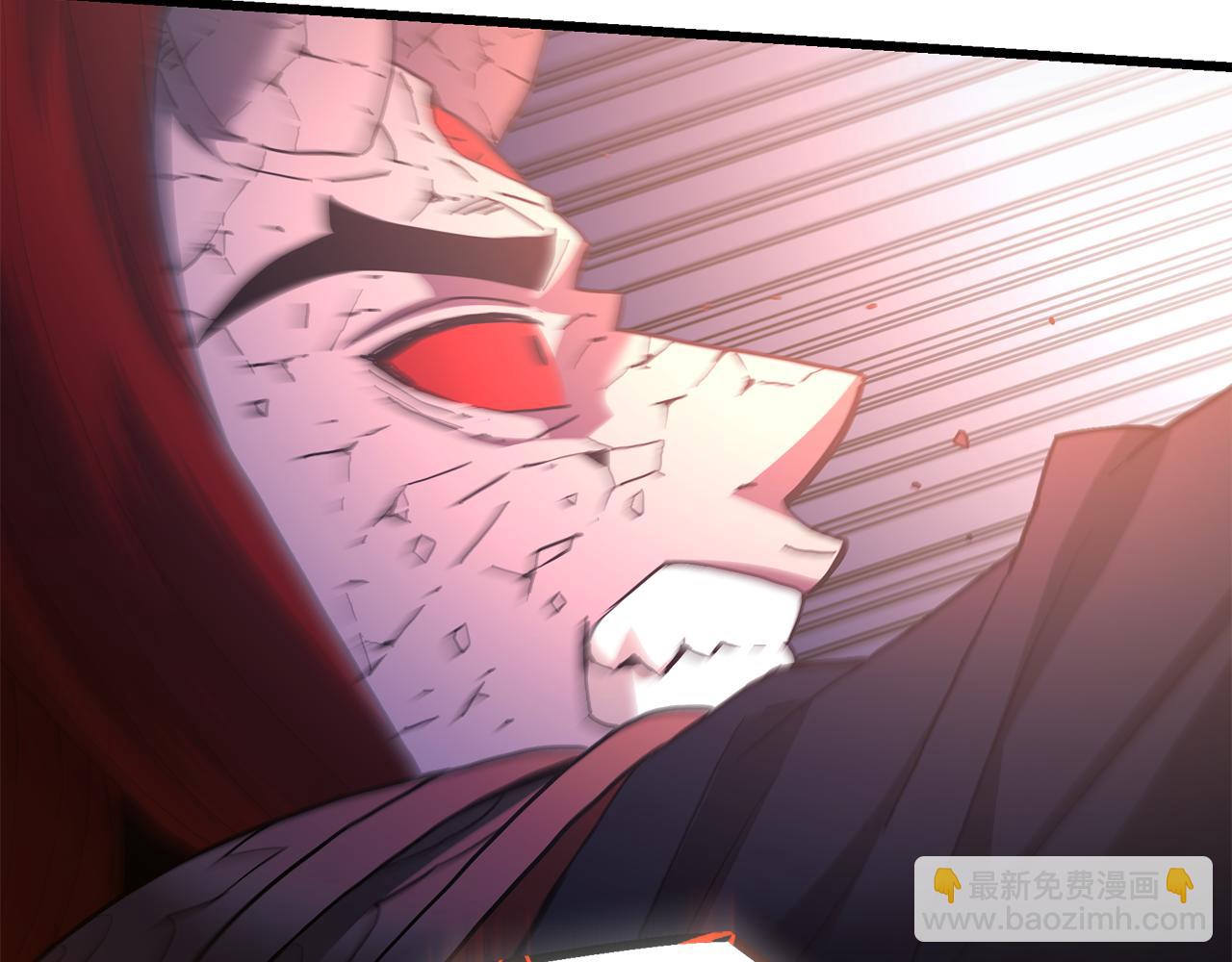 第94话 都结束了吗235