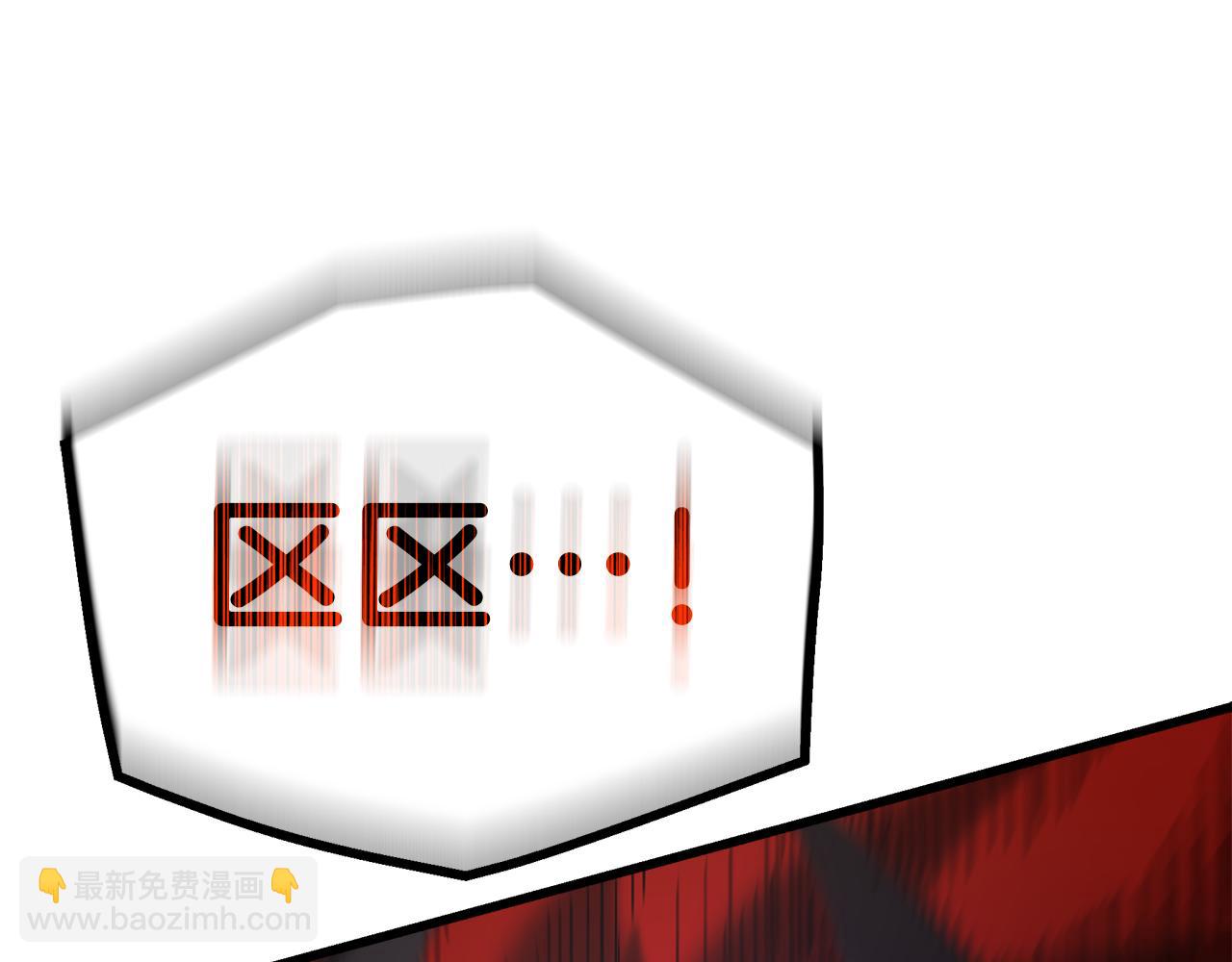 第94话 都结束了吗238