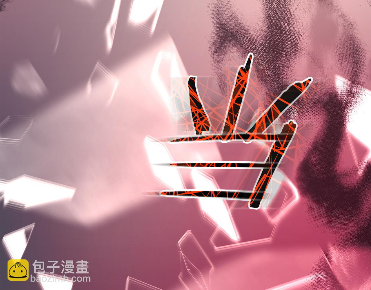 第94话 都结束了吗249