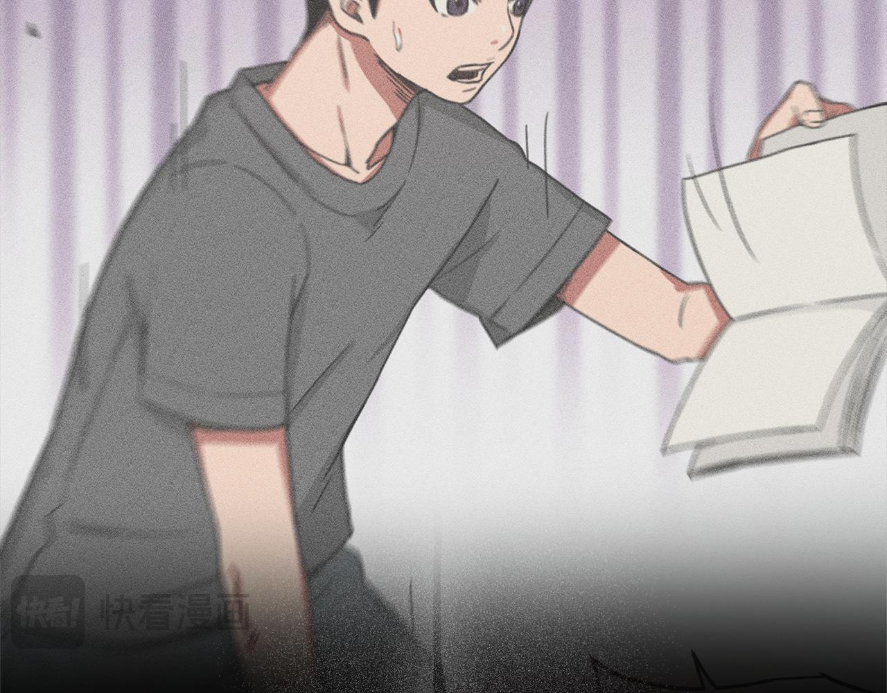 第94话 都结束了吗268
