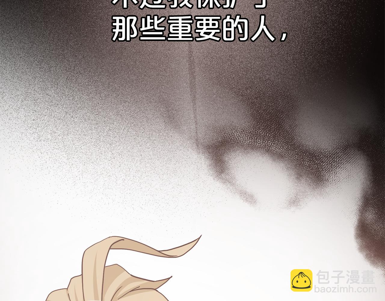 第94话 都结束了吗272