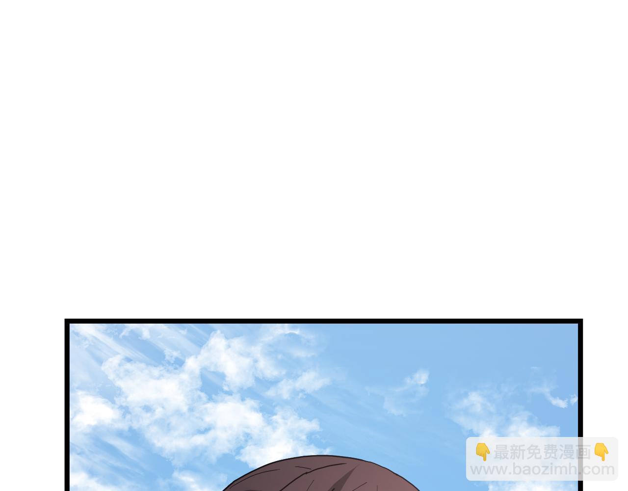第94话 都结束了吗290