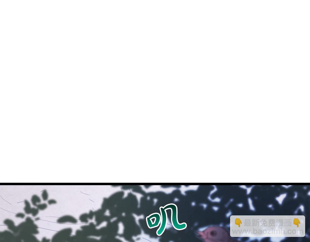 第94话 都结束了吗293