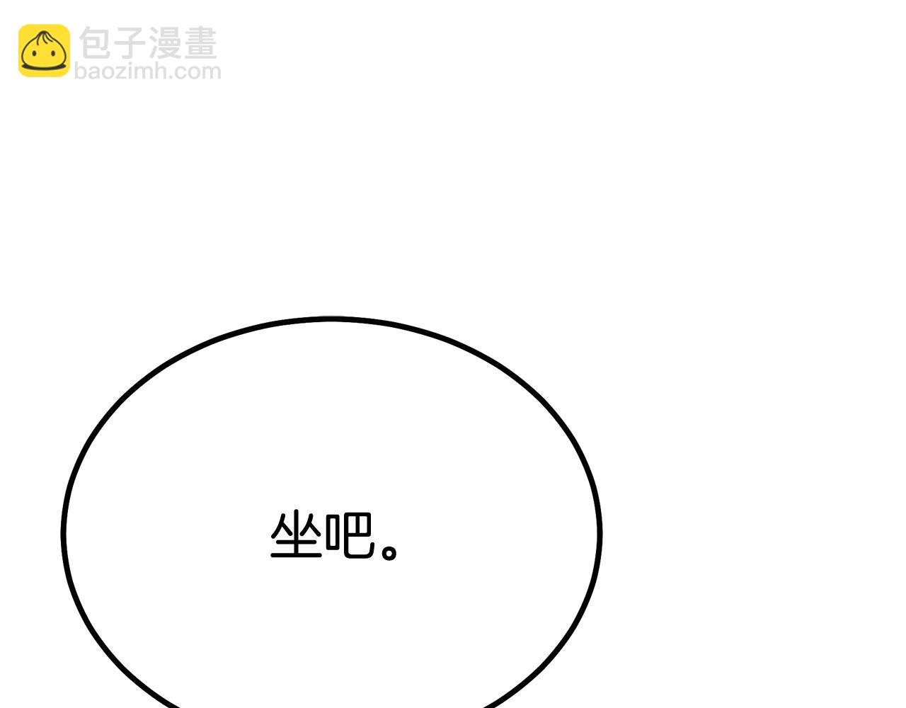 第94话 都结束了吗302