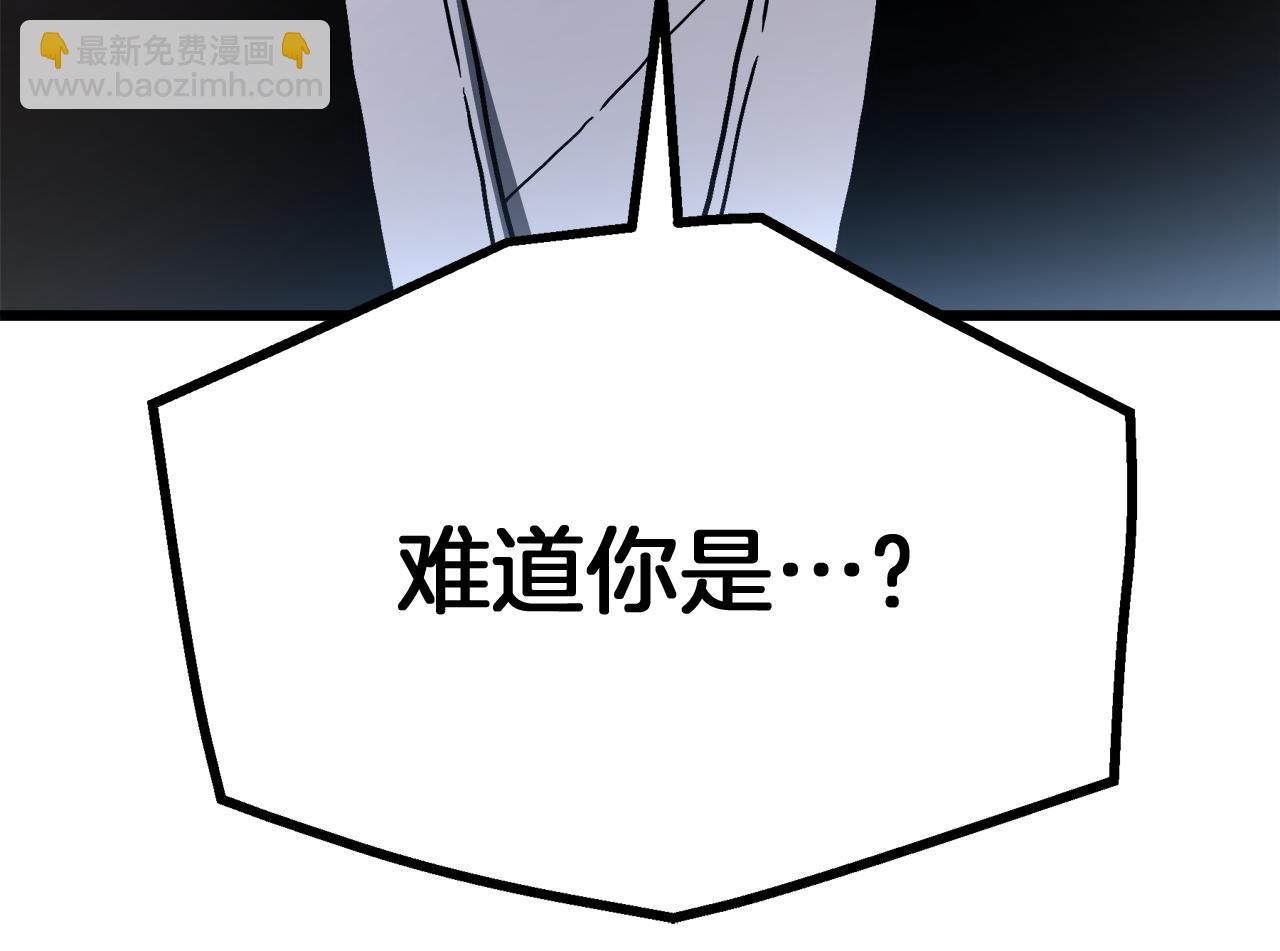 第94话 都结束了吗313