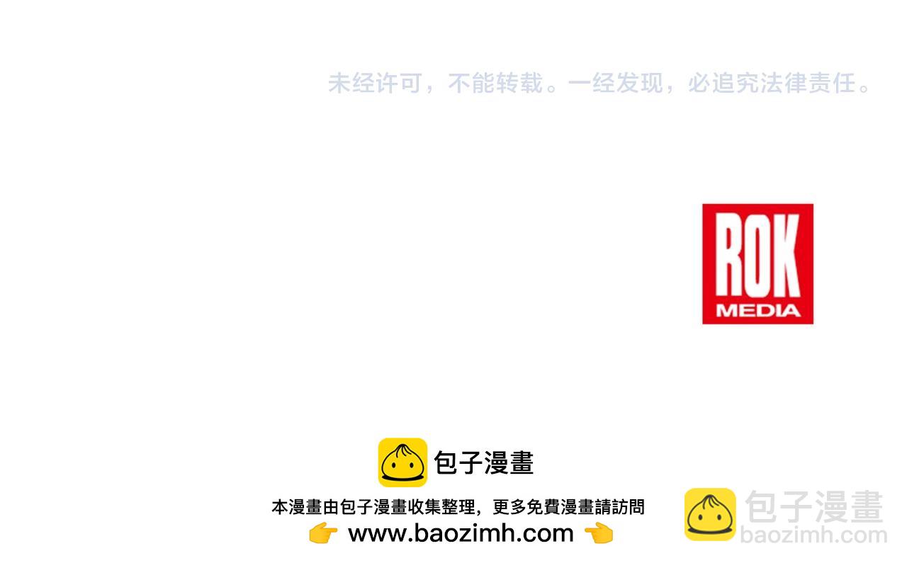 第94话 都结束了吗314