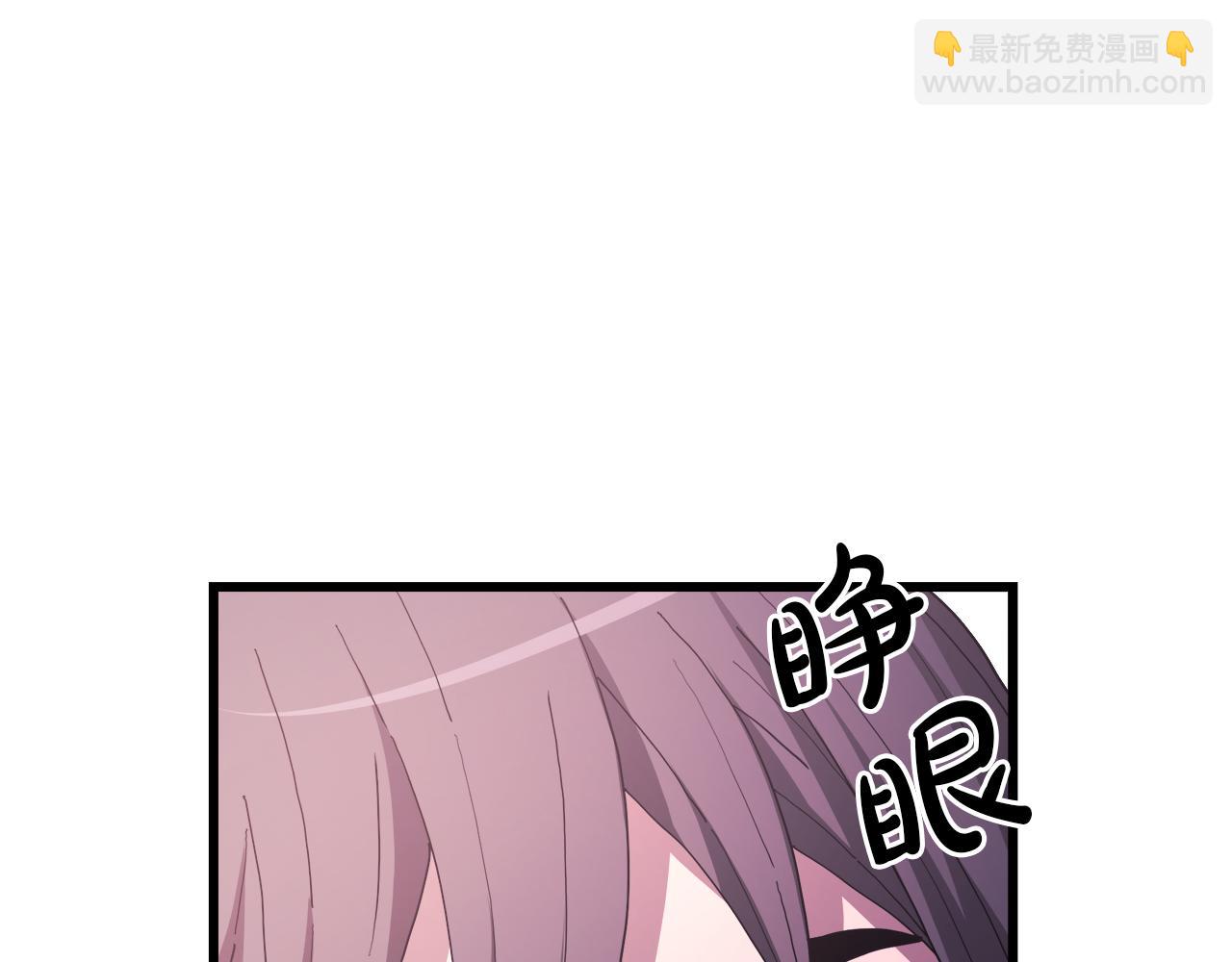 第94话 都结束了吗32