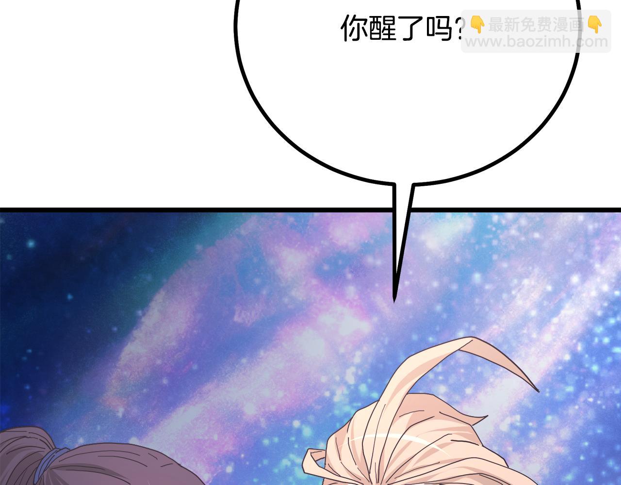 第94话 都结束了吗36