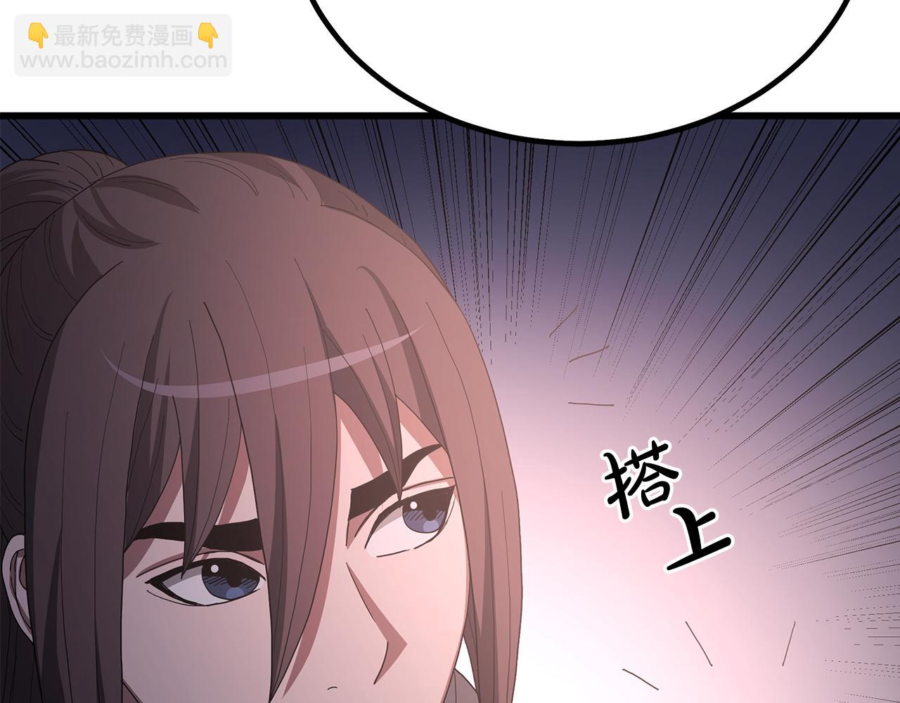 第94话 都结束了吗5
