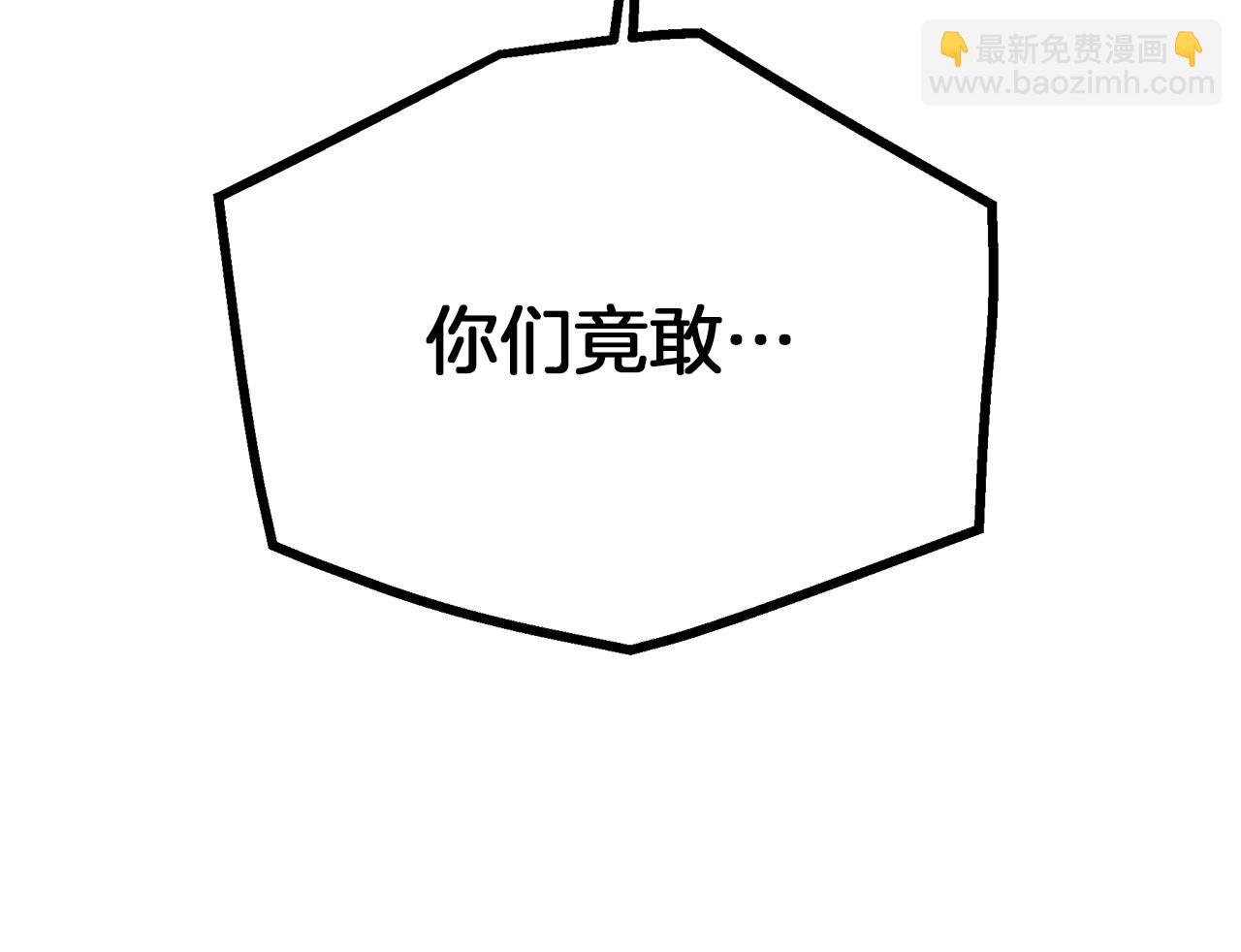 第94话 都结束了吗54