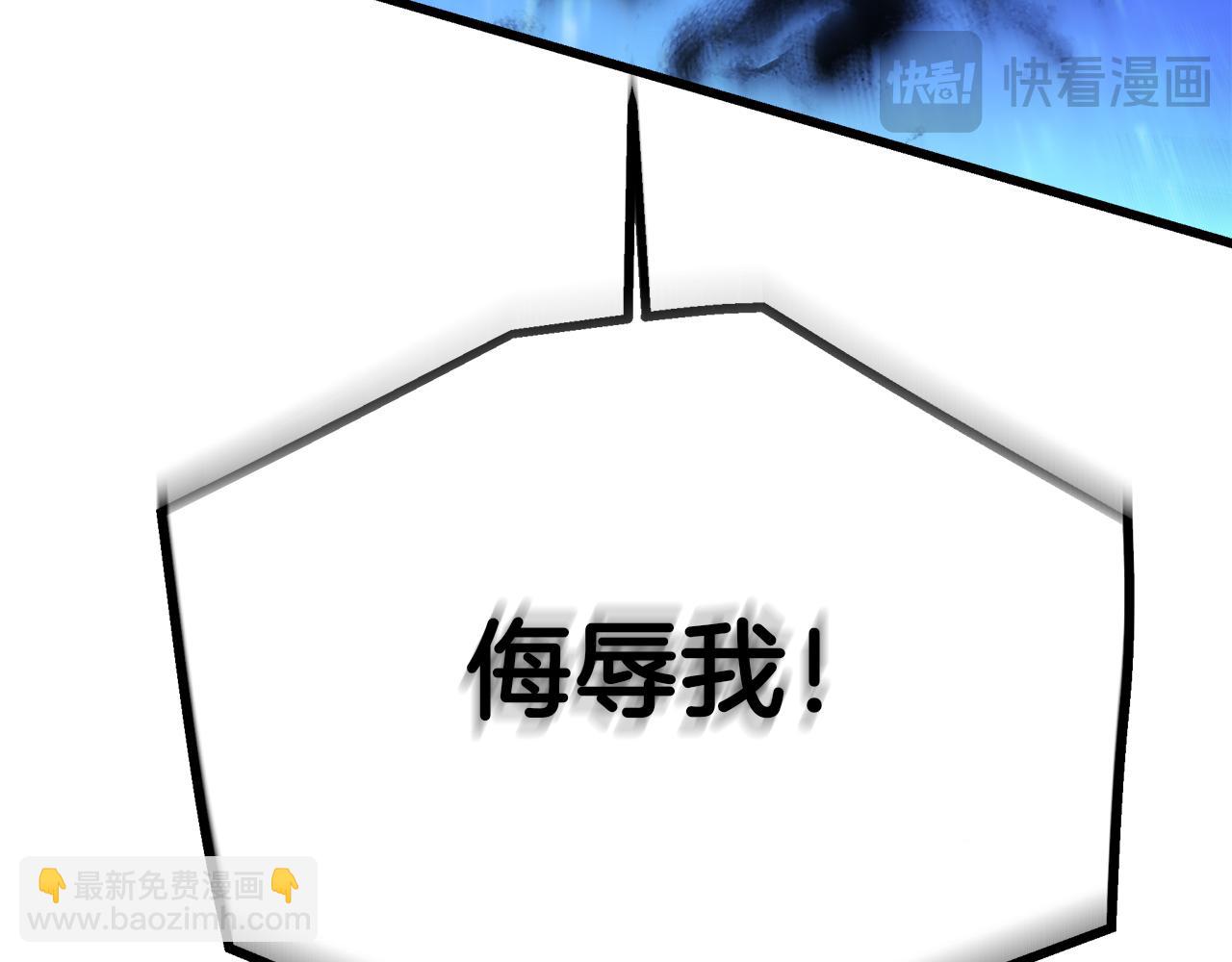 第94话 都结束了吗58