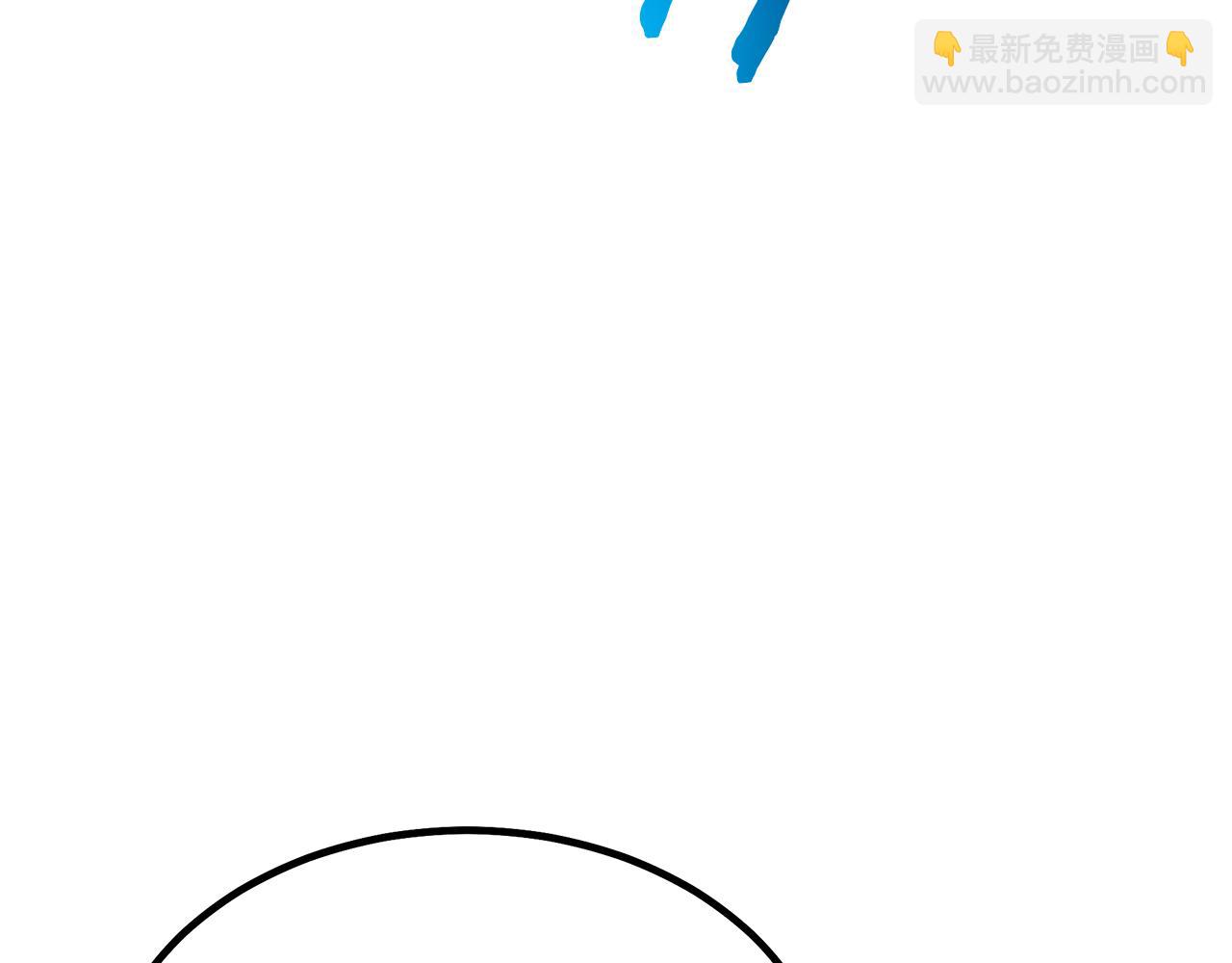 第94话 都结束了吗66