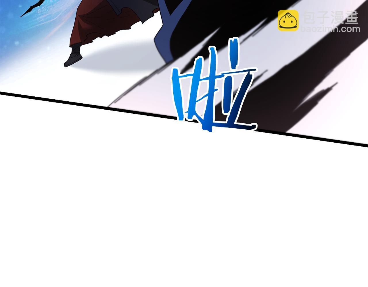 第94话 都结束了吗69