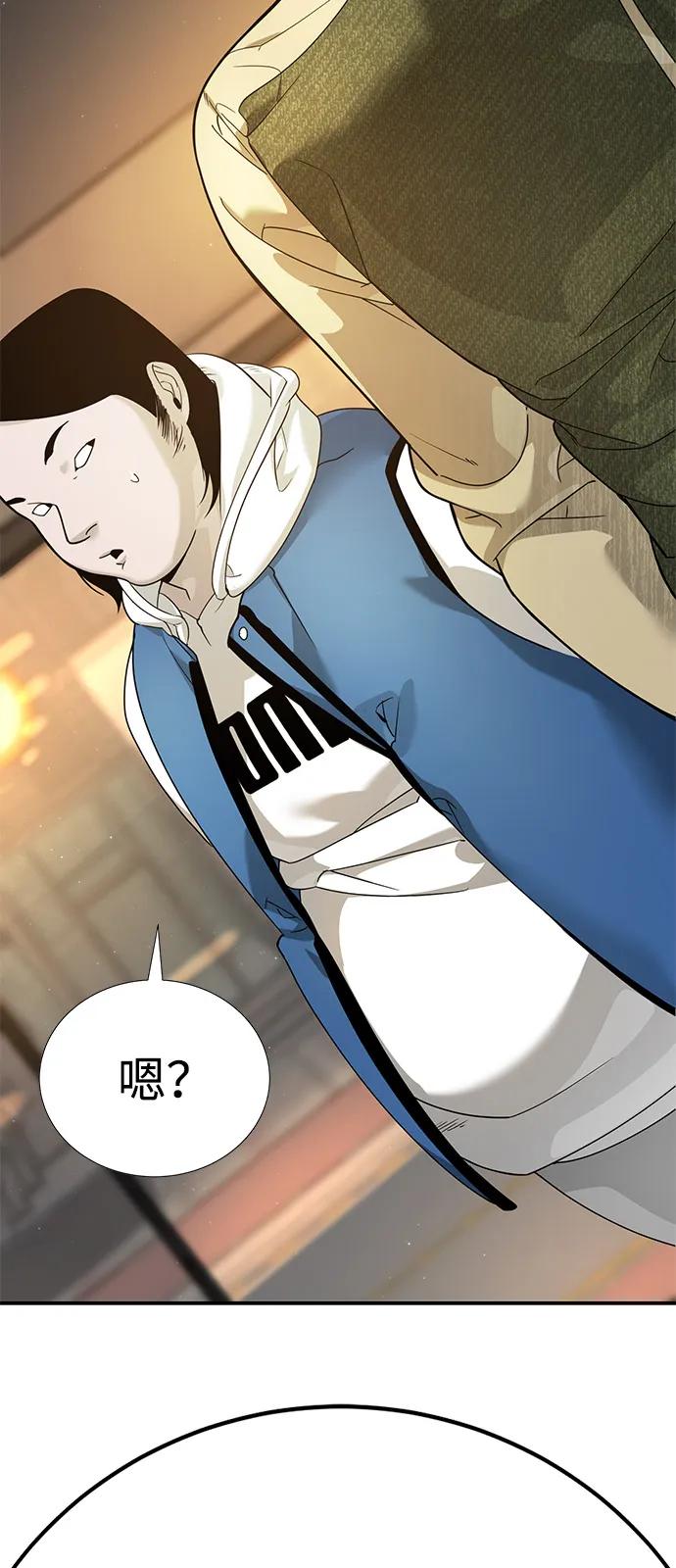 第4话130