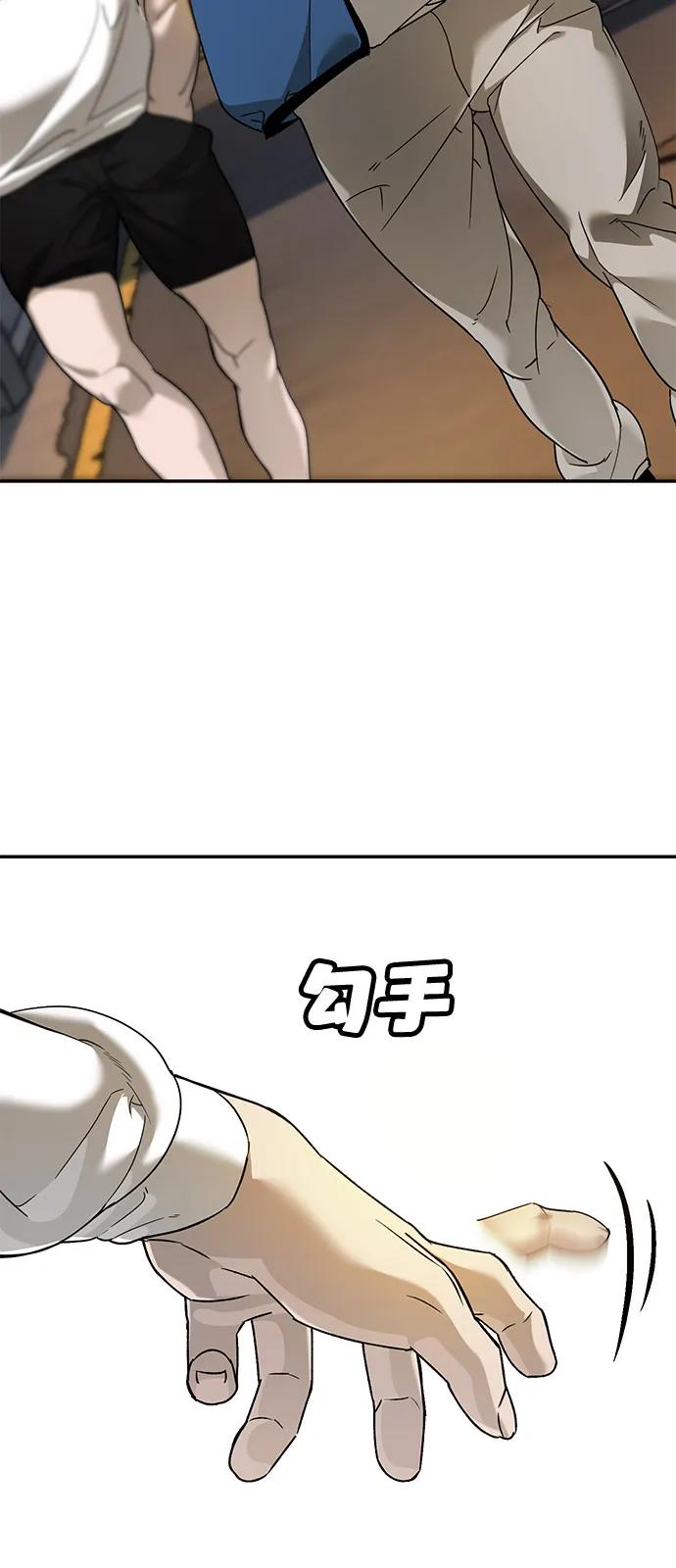 第4话145