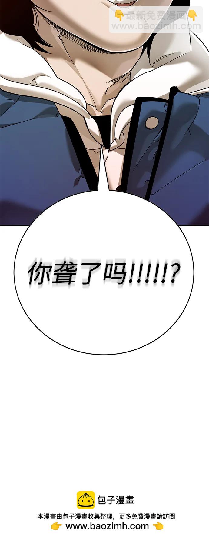 第4话147