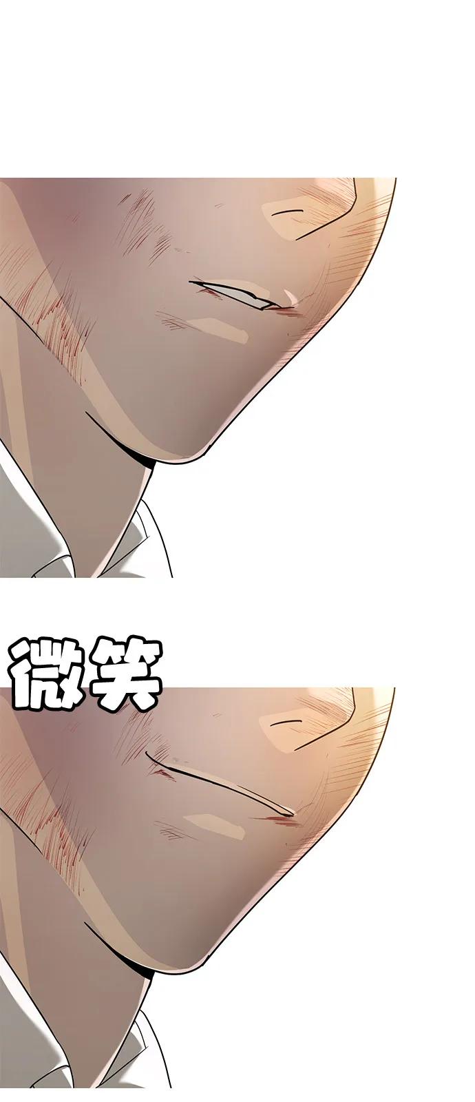 第4话150